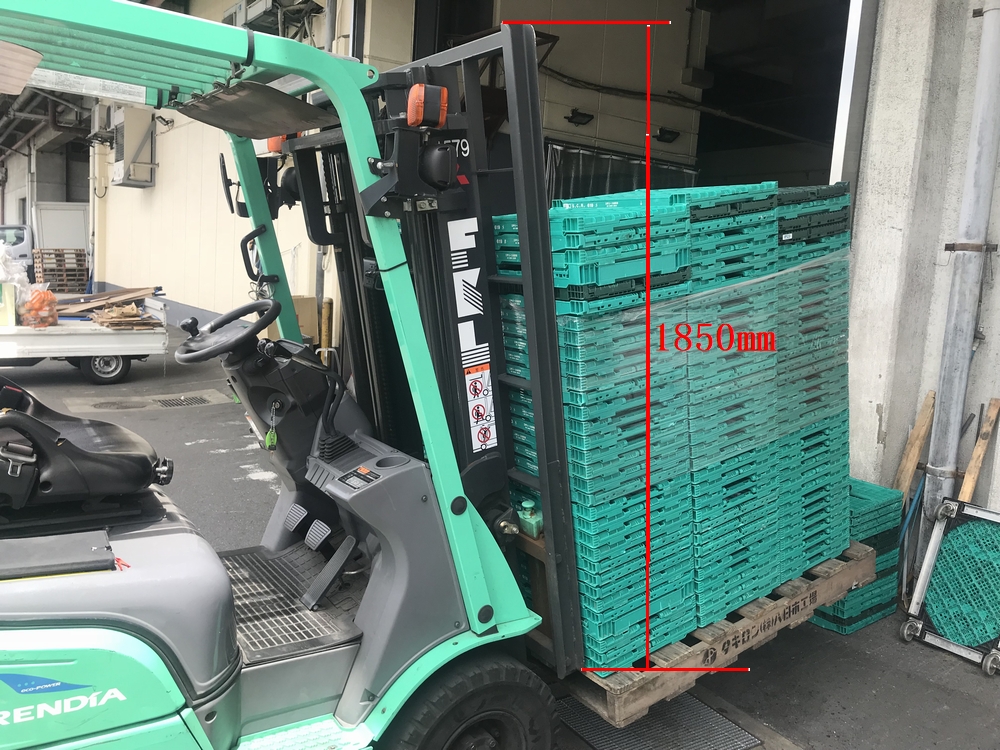 takason.4392様専用 フォークリフト バックレスト
