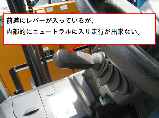 座席シートセンサーについて