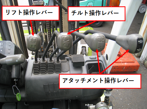 座席シートセンサーについて